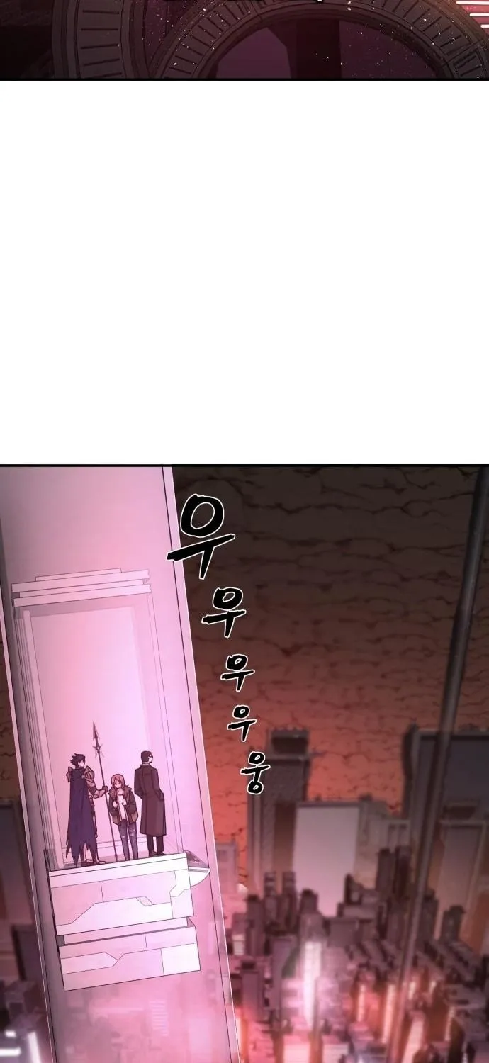 The Warrior Returns Chapter 12 page 107 - 