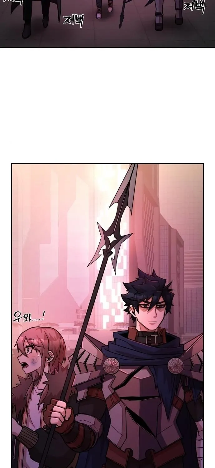 The Warrior Returns Chapter 12 page 125 - 
