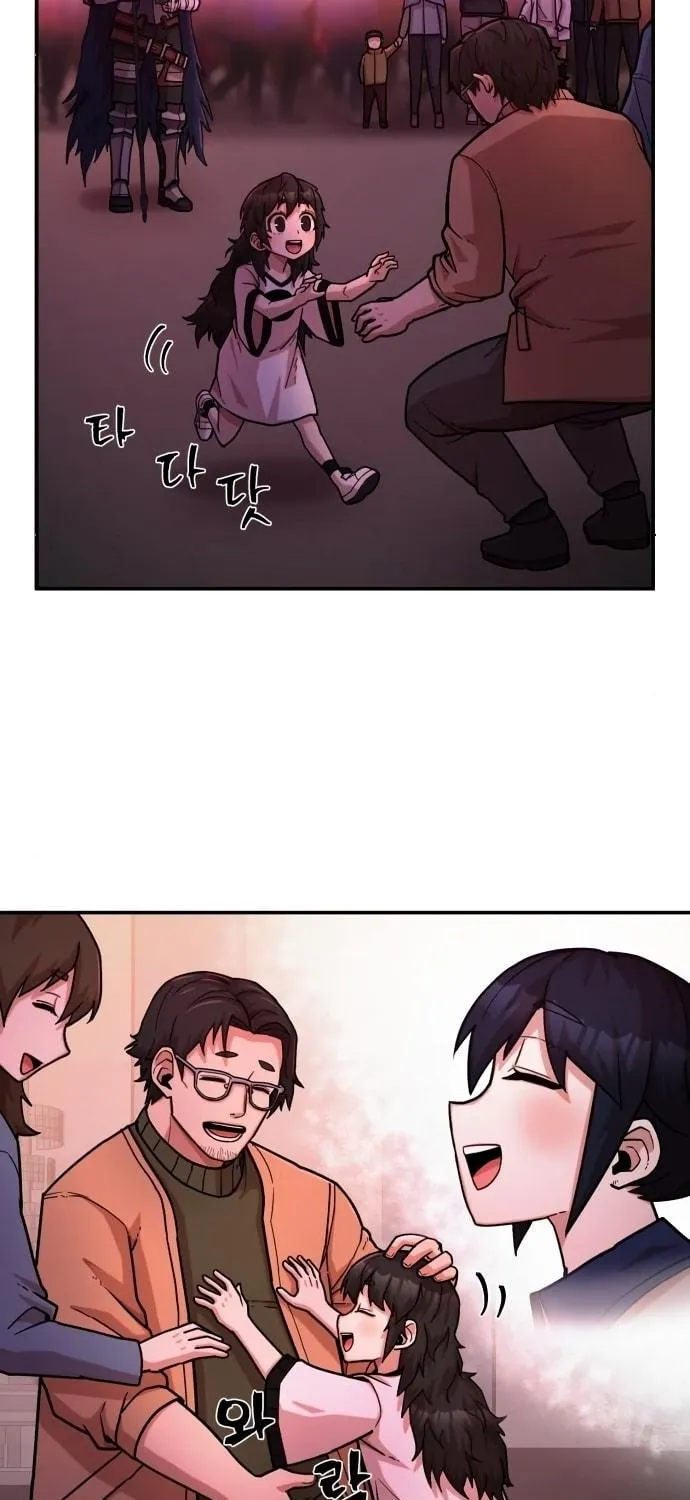 The Warrior Returns Chapter 12 page 131 - 