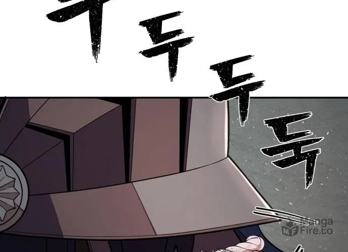 The Warrior Returns Chapter 12 page 18 - 