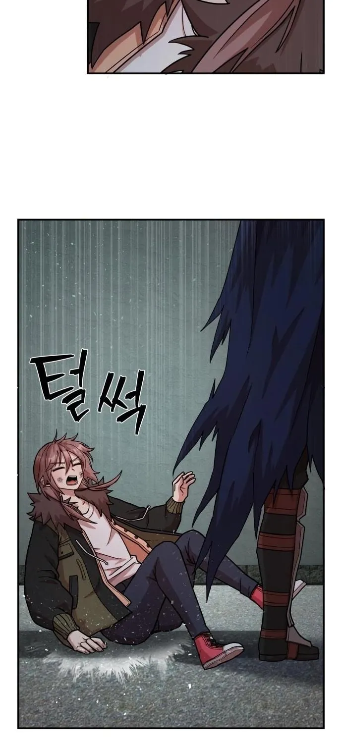 The Warrior Returns Chapter 12 page 39 - 