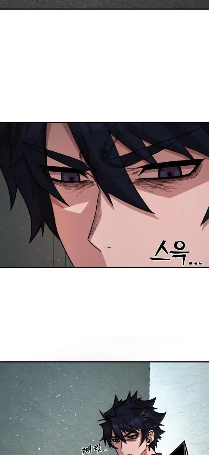 The Warrior Returns Chapter 12 page 9 - 
