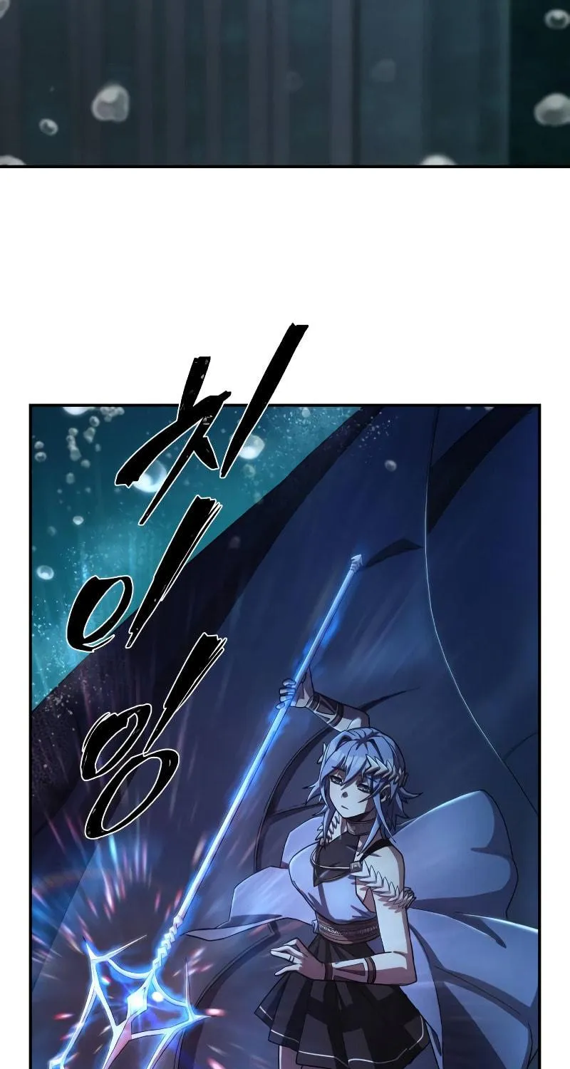 Read The Warrior Returns chapter 120 image 105 on Lezhin