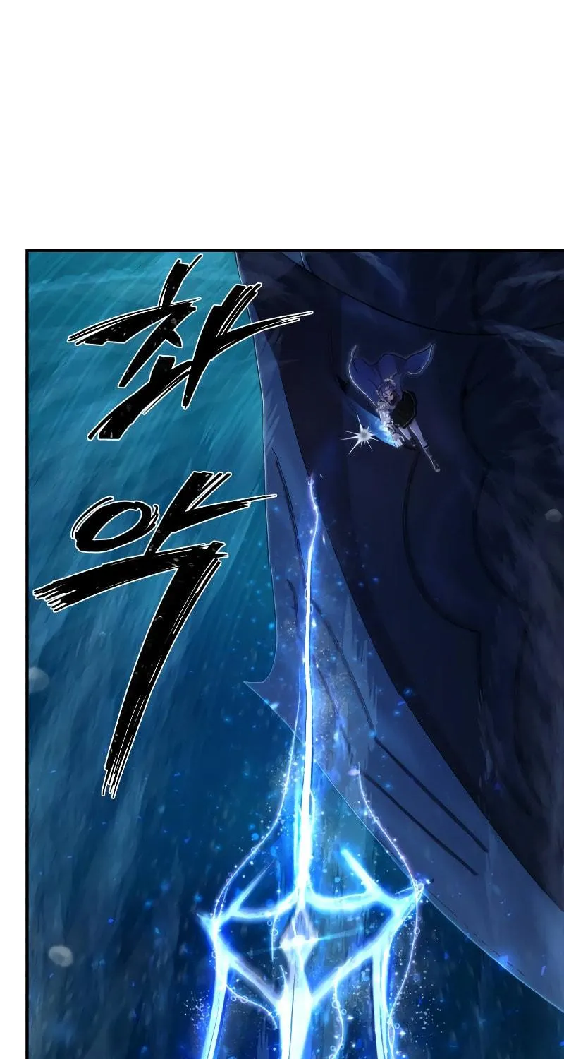 Read The Warrior Returns chapter 120 image 107 on Lezhin