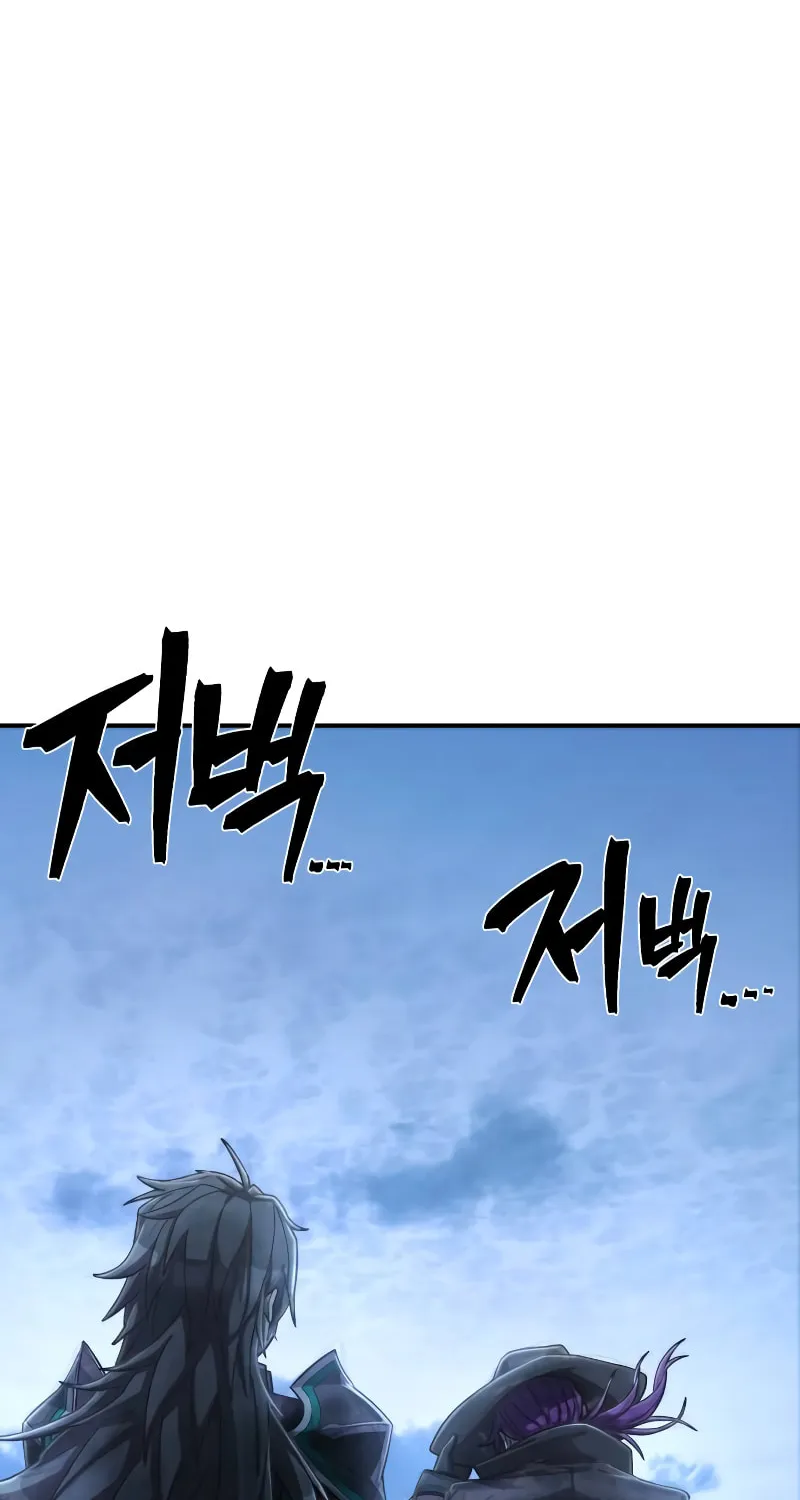 Read The Warrior Returns chapter 120 image 152 on Lezhin