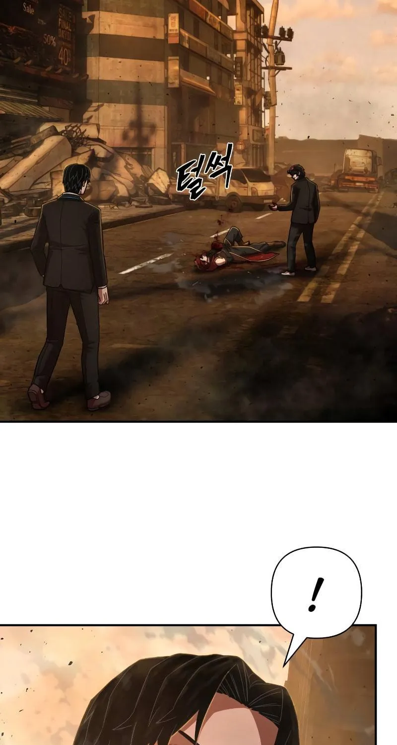 Read The Warrior Returns chapter 120 image 17 on Lezhin