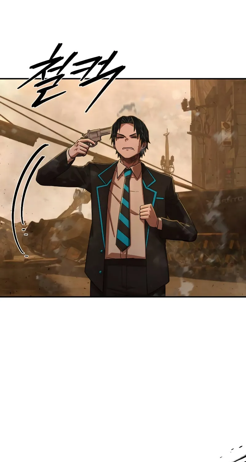 Read The Warrior Returns chapter 120 image 19 on Lezhin