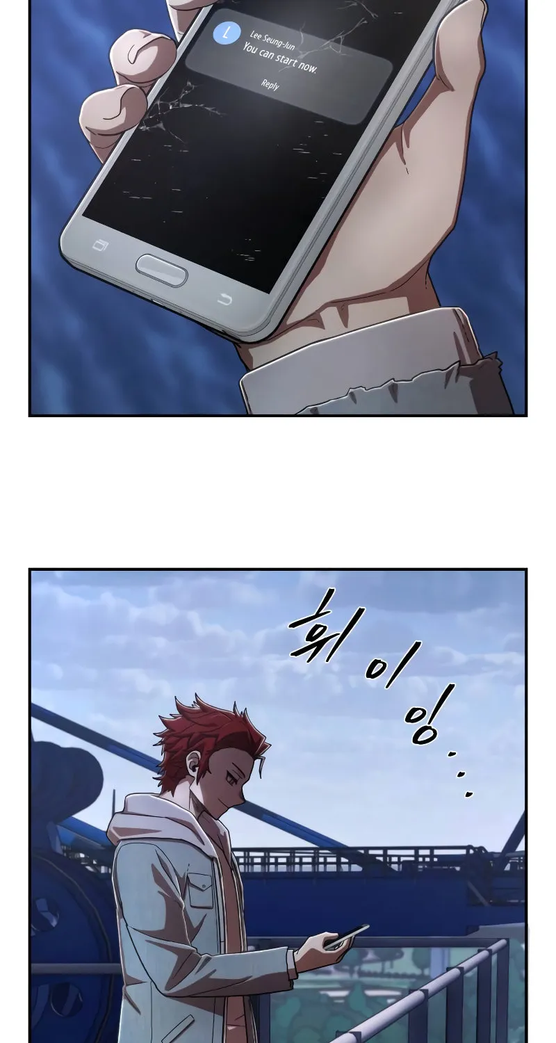 Read The Warrior Returns chapter 120 image 71 on Lezhin