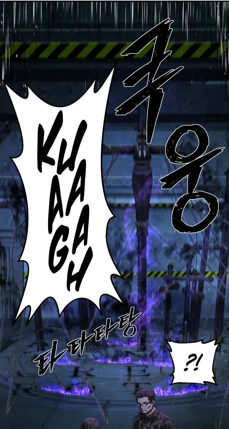 Read The Warrior Returns chapter 120 image 81 on Lezhin