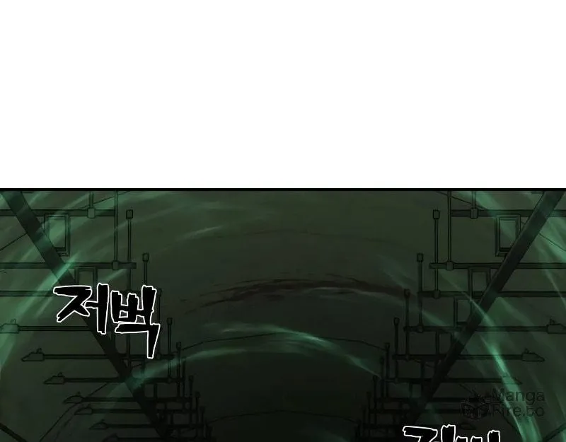Read The Warrior Returns chapter 120 image 88 on Lezhin
