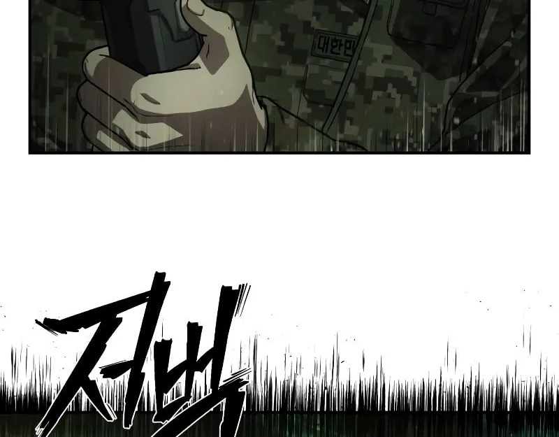 Read The Warrior Returns chapter 120 image 90 on Lezhin