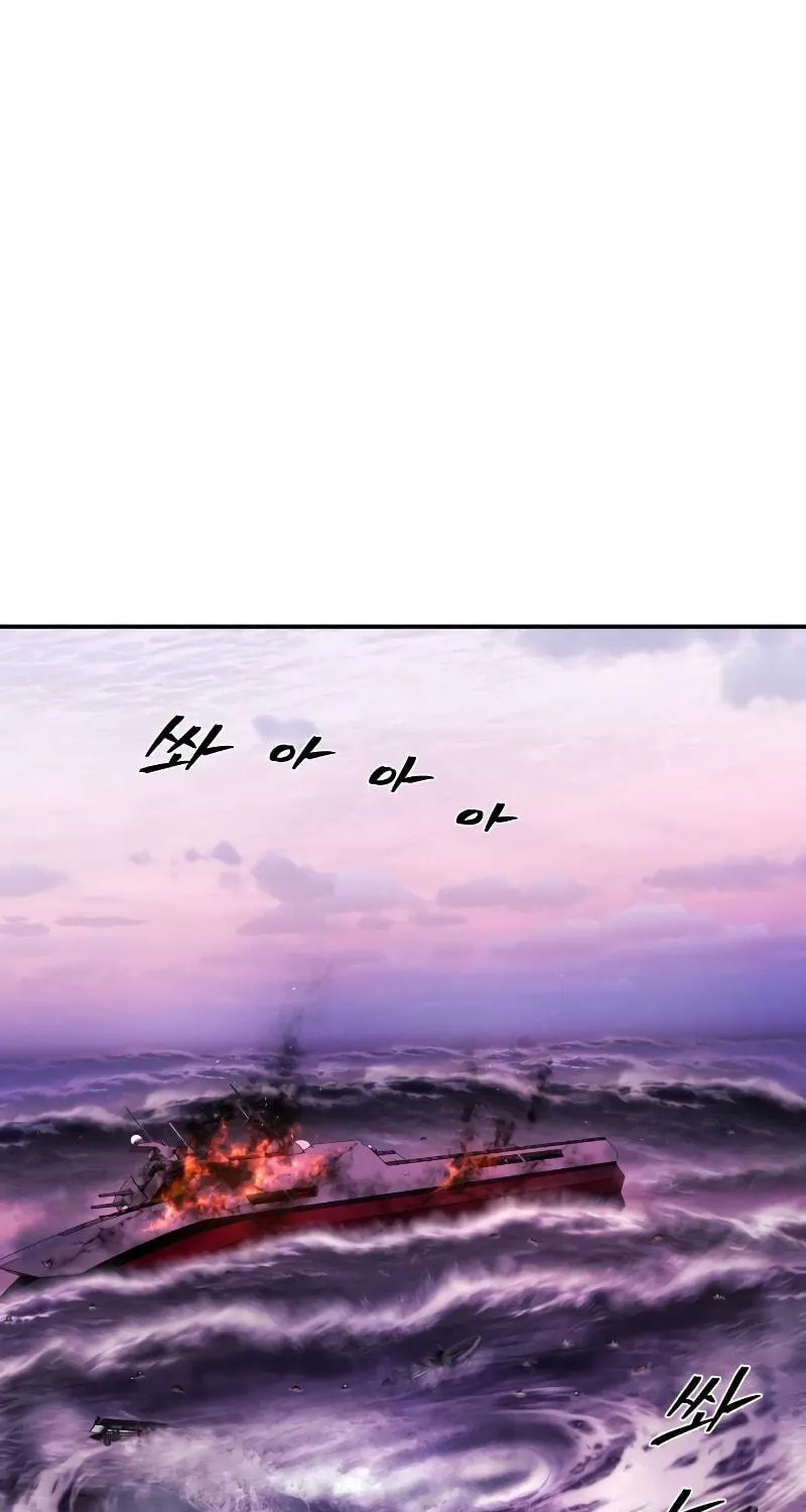 Read The Warrior Returns chapter 120 image 93 on Lezhin