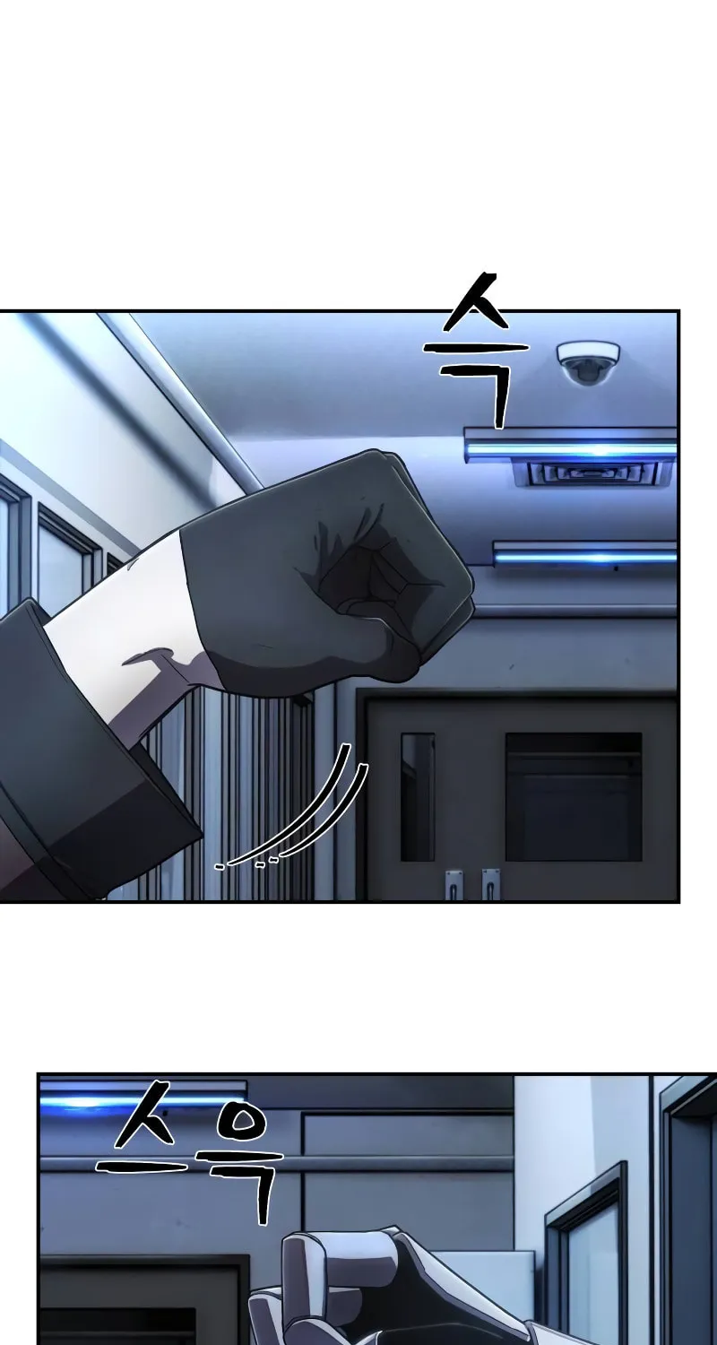 Read The Warrior Returns chapter 121 image 113 on Lezhin