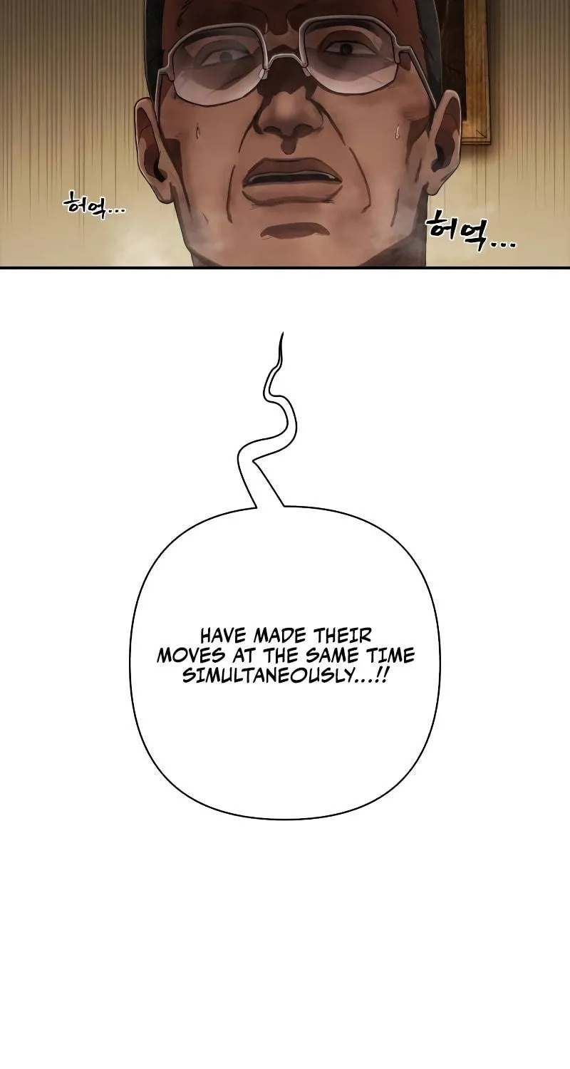 Read The Warrior Returns chapter 121 image 17 on Lezhin