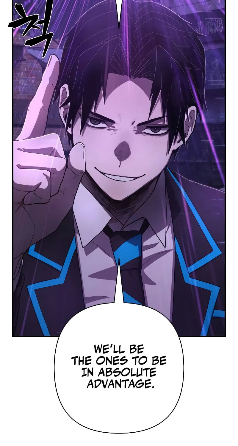 Read The Warrior Returns chapter 121 image 25 on Lezhin