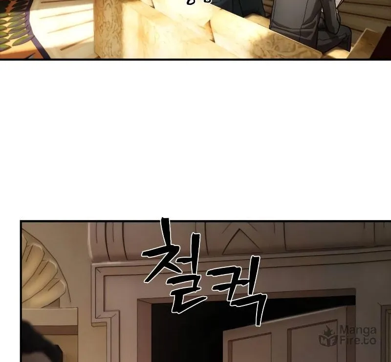 Read The Warrior Returns chapter 121 image 4 on Lezhin
