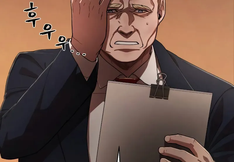 Read The Warrior Returns chapter 121 image 80 on Lezhin