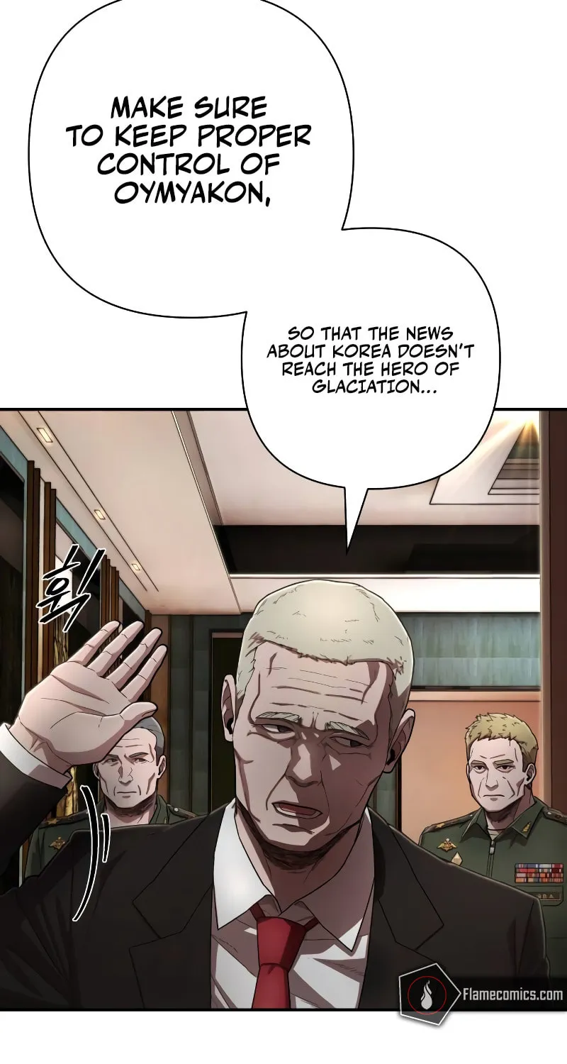 Read The Warrior Returns chapter 121 image 91 on Lezhin