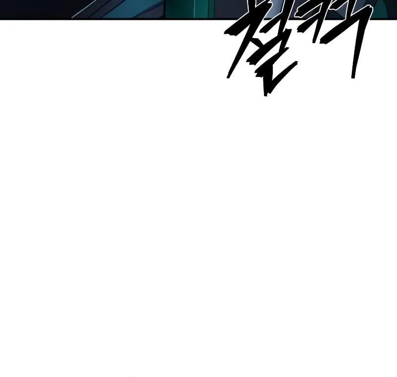 Read The Warrior Returns chapter 121 image 96 on Lezhin