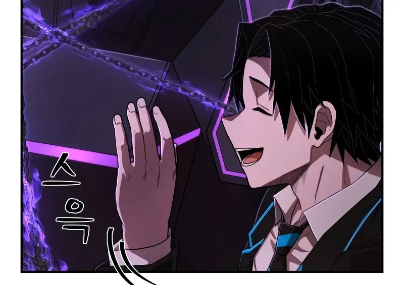 Read The Warrior Returns chapter 122 image 114 on Lezhin