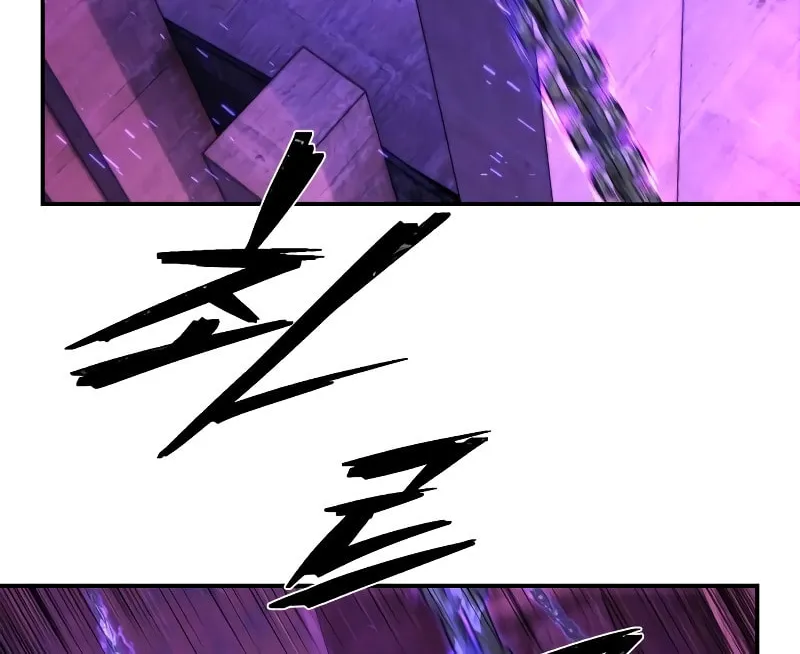Read The Warrior Returns chapter 122 image 120 on Lezhin