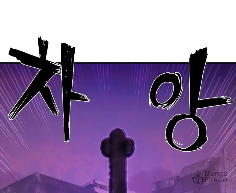 Read The Warrior Returns chapter 122 image 128 on Lezhin