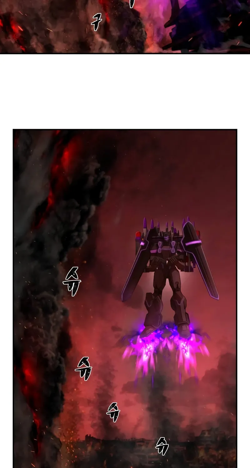 Read The Warrior Returns chapter 122 image 31 on Lezhin