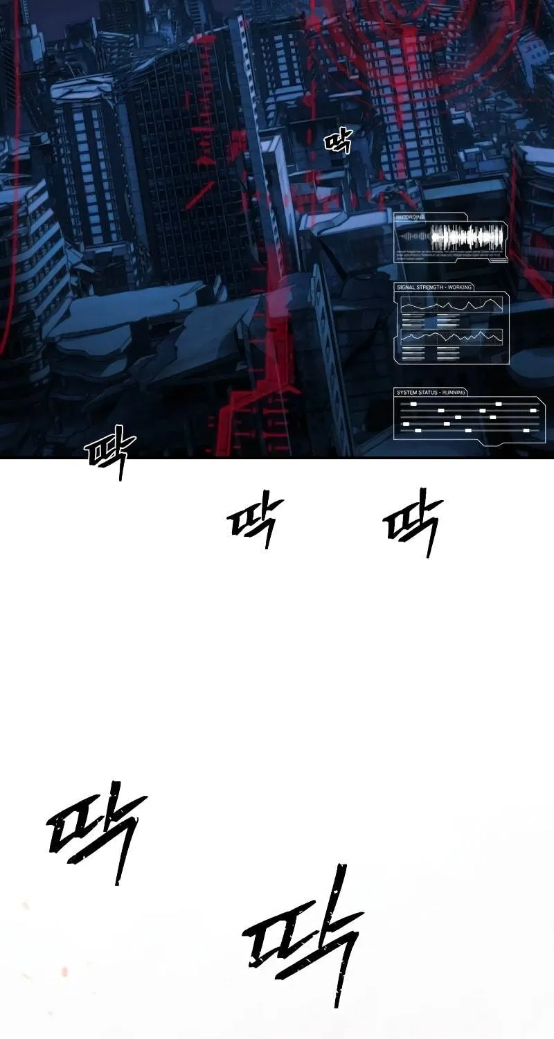 Read The Warrior Returns chapter 122 image 63 on Lezhin