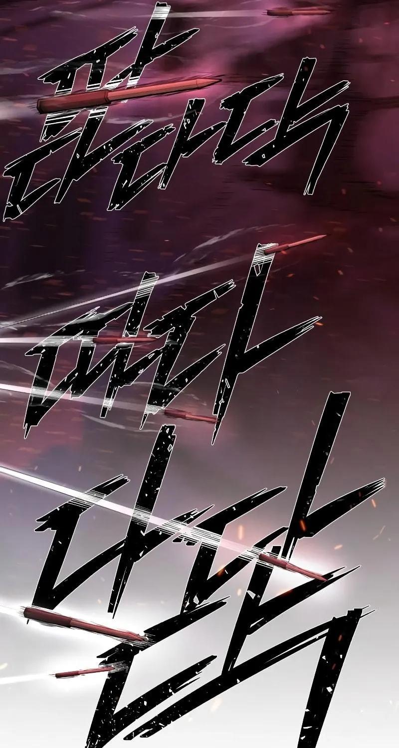 Read The Warrior Returns chapter 122 image 67 on Lezhin