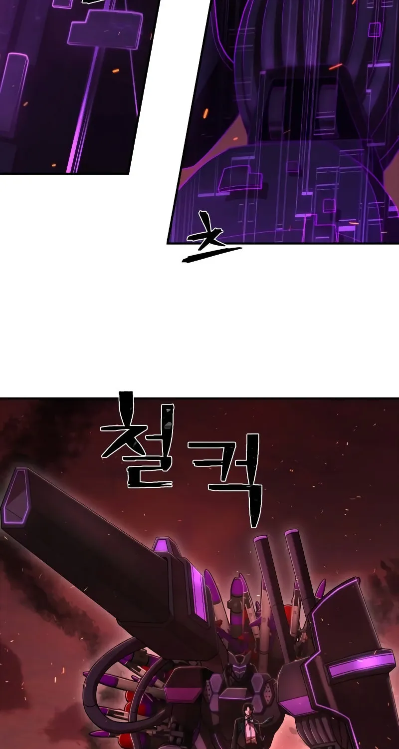 Read The Warrior Returns chapter 122 image 83 on Lezhin