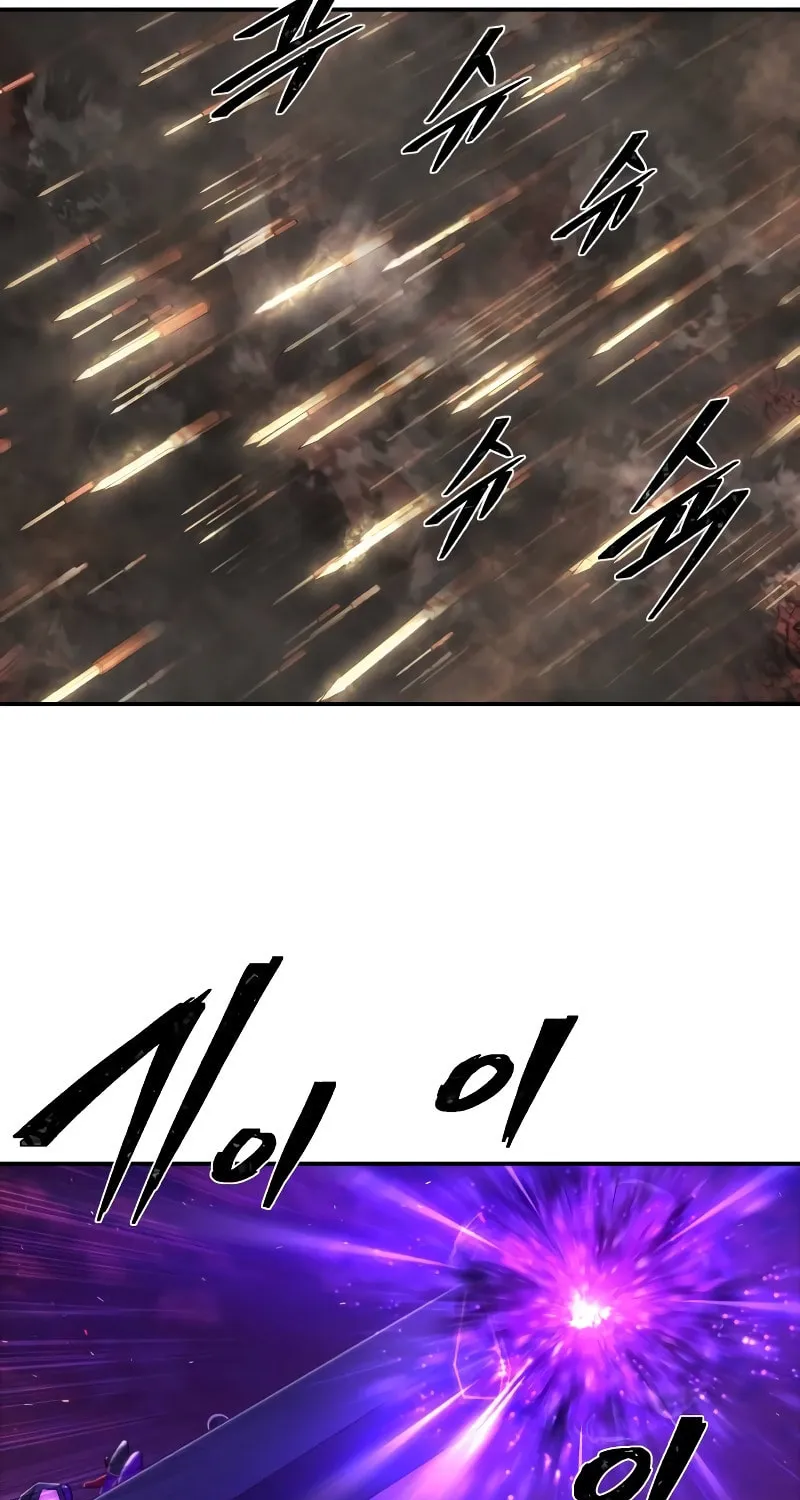 Read The Warrior Returns chapter 122 image 91 on Lezhin
