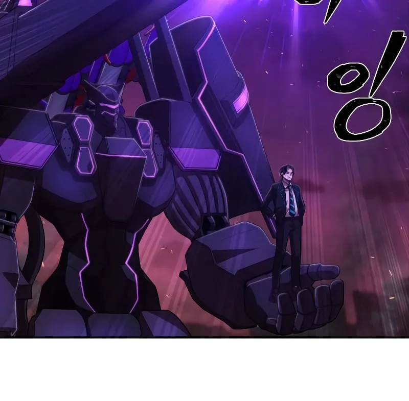 Read The Warrior Returns chapter 122 image 92 on Lezhin