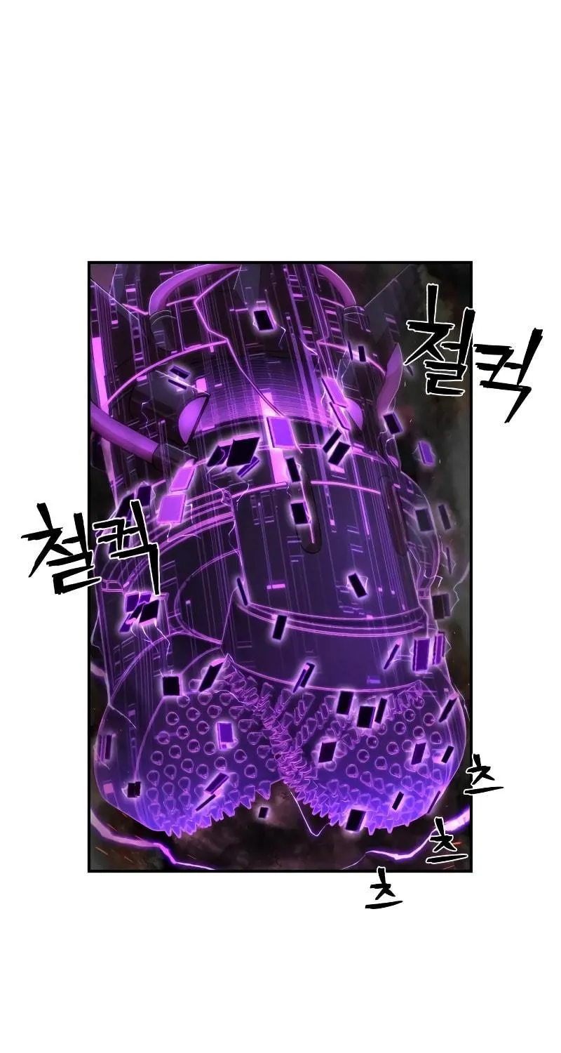 Read The Warrior Returns chapter 123 image 123 on Lezhin
