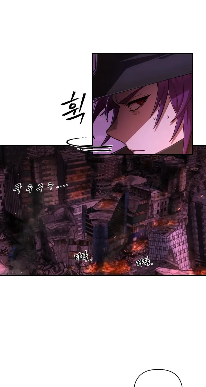 Read The Warrior Returns chapter 123 image 131 on Lezhin