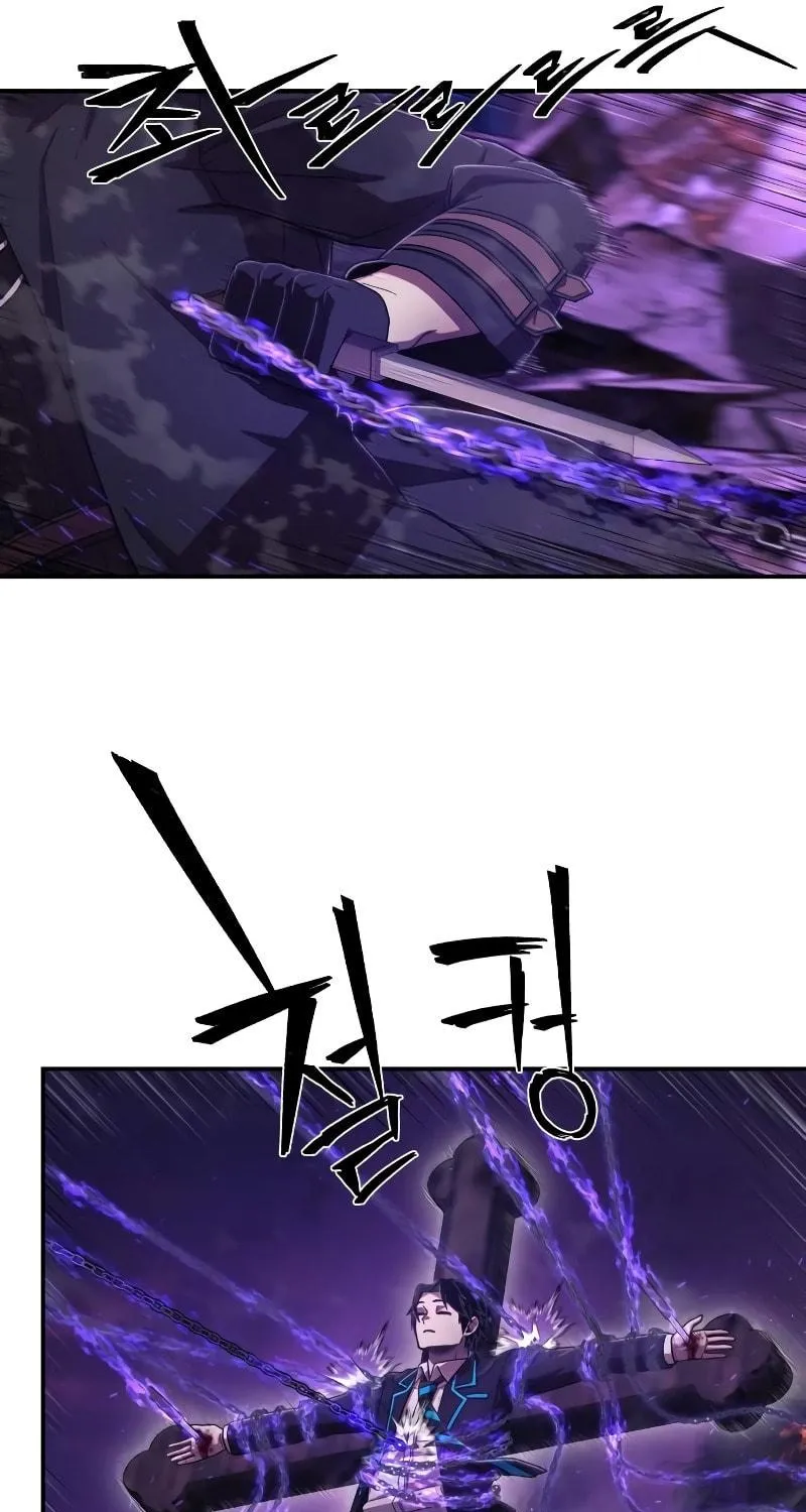 Read The Warrior Returns chapter 123 image 15 on Lezhin