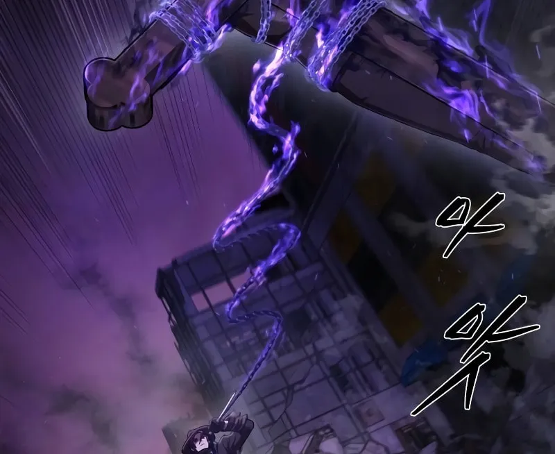 Read The Warrior Returns chapter 123 image 44 on Lezhin