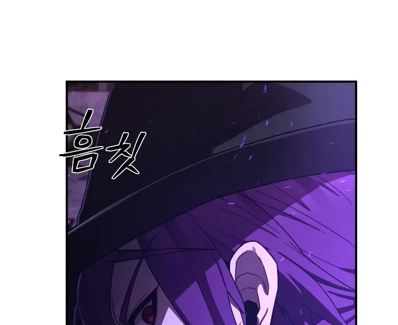 Read The Warrior Returns chapter 123 image 72 on Lezhin