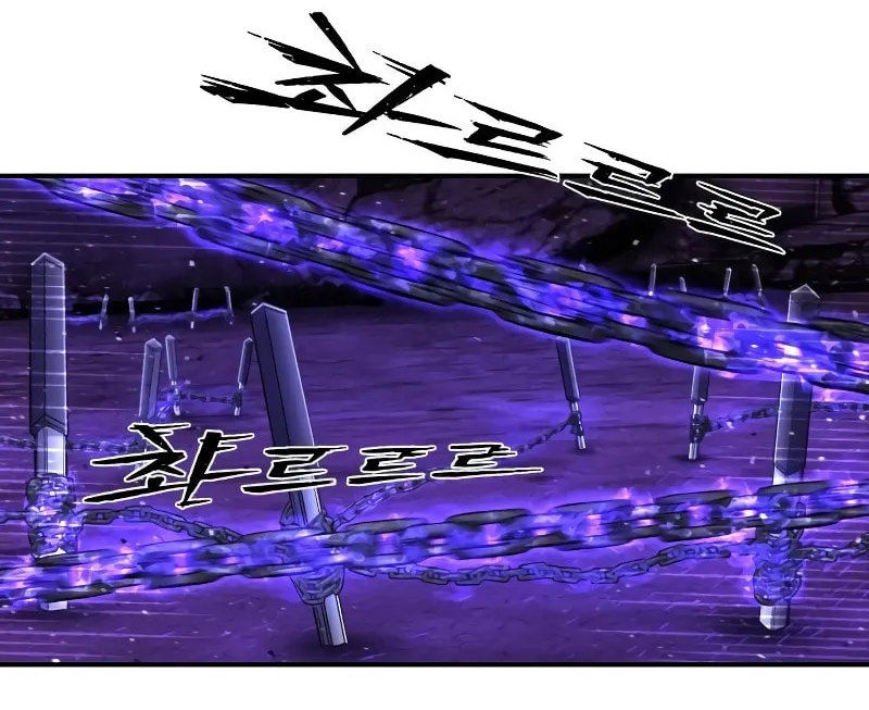Read The Warrior Returns chapter 123 image 80 on Lezhin
