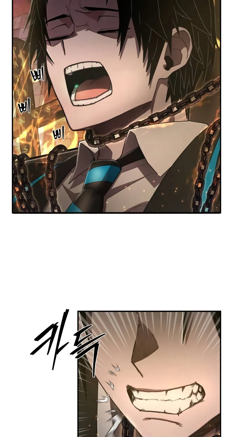 Read The Warrior Returns chapter 123 image 95 on Lezhin
