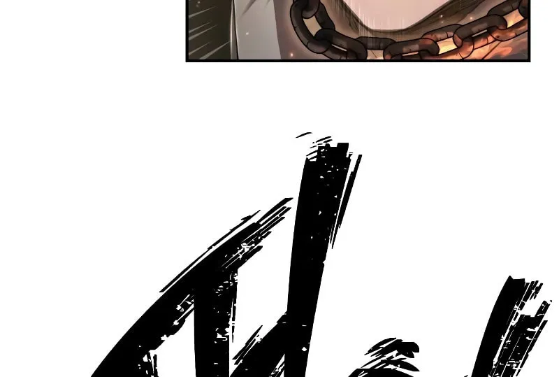 Read The Warrior Returns chapter 123 image 96 on Lezhin