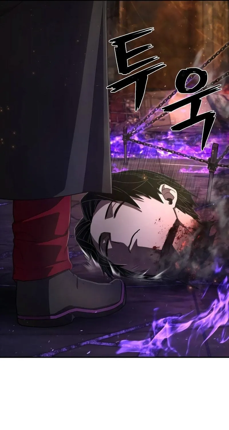 Read The Warrior Returns chapter 123 image 99 on Lezhin