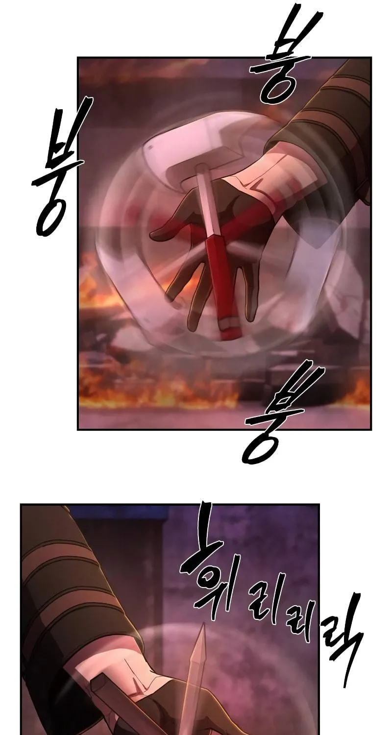 Read The Warrior Returns chapter 124 image 107 on Lezhin