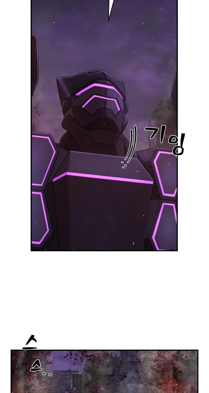 Read The Warrior Returns chapter 124 image 17 on Lezhin