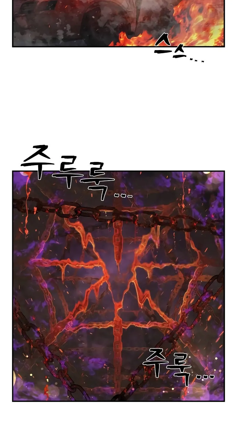 Read The Warrior Returns chapter 124 image 19 on Lezhin