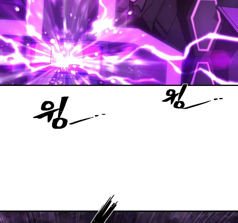 Read The Warrior Returns chapter 124 image 2 on Lezhin
