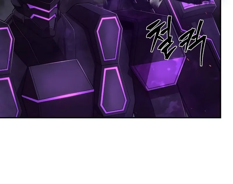 Read The Warrior Returns chapter 124 image 26 on Lezhin