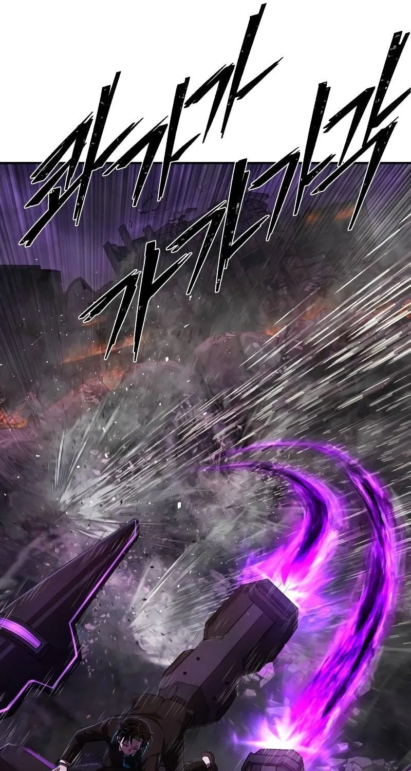 Read The Warrior Returns chapter 124 image 51 on Lezhin