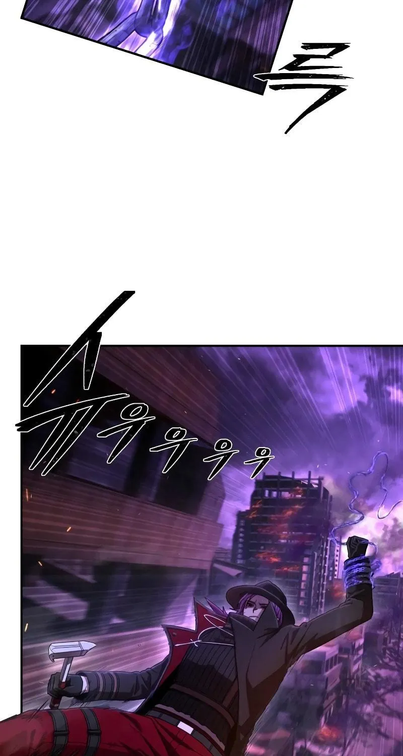 Read The Warrior Returns chapter 124 image 81 on Lezhin