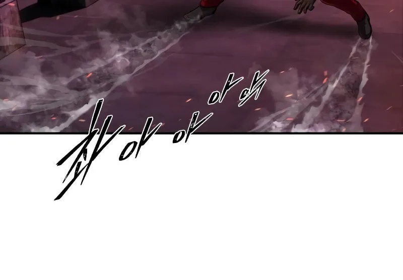 Read The Warrior Returns chapter 124 image 84 on Lezhin