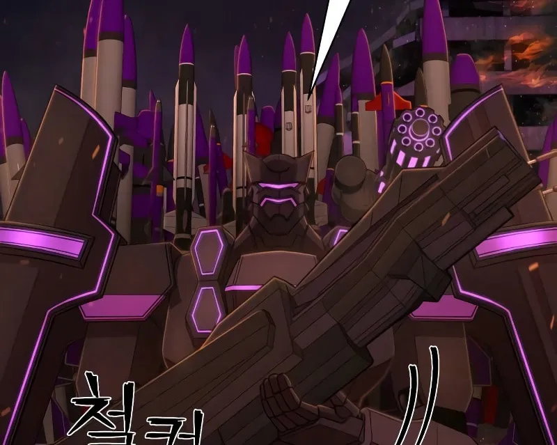 Read The Warrior Returns chapter 124 image 96 on Lezhin